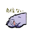 らくがき猫と犬（個別スタンプ：22）