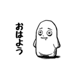 限界くん（個別スタンプ：14）