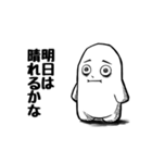 限界くん（個別スタンプ：15）