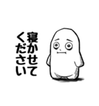 限界くん（個別スタンプ：18）