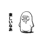 限界くん（個別スタンプ：27）
