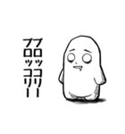 限界くん（個別スタンプ：33）