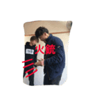 地獄2（個別スタンプ：5）