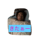 地獄2（個別スタンプ：8）