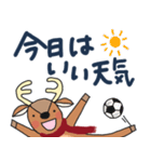 サッカーの好きな鹿【冬】（個別スタンプ：13）