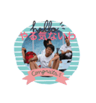 かしわじです（個別スタンプ：7）