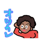 オババスタンプ（個別スタンプ：2）