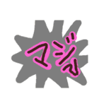 TAGAスタンプ（個別スタンプ：3）