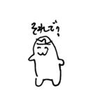 息子が描いたスタンプ（個別スタンプ：2）