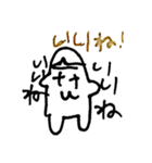 息子が描いたスタンプ（個別スタンプ：5）