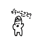 息子が描いたスタンプ（個別スタンプ：8）