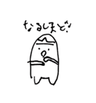 息子が描いたスタンプ（個別スタンプ：9）