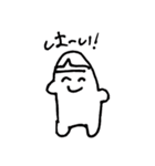 息子が描いたスタンプ（個別スタンプ：10）