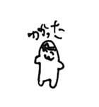 息子が描いたスタンプ（個別スタンプ：15）