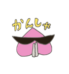 桃とサングラスタンプ（個別スタンプ：8）