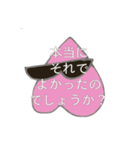 桃とサングラスタンプ（個別スタンプ：17）