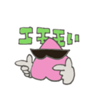 桃とサングラスタンプ（個別スタンプ：21）