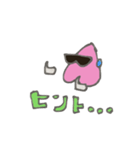 桃とサングラスタンプ（個別スタンプ：22）