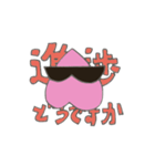 桃とサングラスタンプ（個別スタンプ：31）
