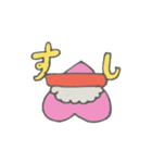 桃とサングラスタンプ（個別スタンプ：33）