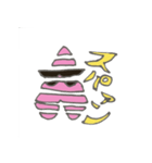 桃とサングラスタンプ（個別スタンプ：36）