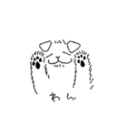 もぬもぬの犬（個別スタンプ：3）