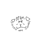 もぬもぬの犬（個別スタンプ：9）
