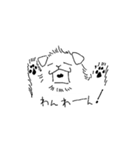 もぬもぬの犬（個別スタンプ：13）