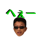 阿部氏のスタンプ（個別スタンプ：3）