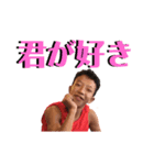 阿部氏のスタンプ（個別スタンプ：9）