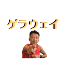 阿部氏のスタンプ（個別スタンプ：11）