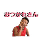 阿部氏のスタンプ（個別スタンプ：13）