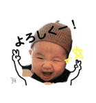 ITOvol．2（個別スタンプ：1）