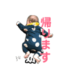 ITOvol．2（個別スタンプ：2）