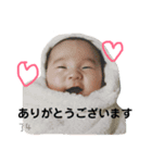 ITOvol．2（個別スタンプ：5）