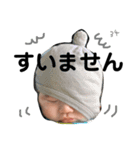 ITOvol．2（個別スタンプ：6）