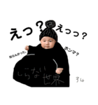 ITOvol．2（個別スタンプ：9）