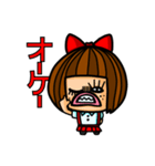 私の中のぶちゃ子（個別スタンプ：1）