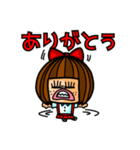 私の中のぶちゃ子（個別スタンプ：2）