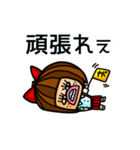 私の中のぶちゃ子（個別スタンプ：4）