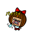私の中のぶちゃ子（個別スタンプ：5）