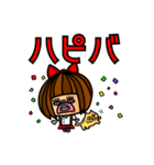 私の中のぶちゃ子（個別スタンプ：7）