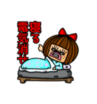 私の中のぶちゃ子（個別スタンプ：8）
