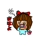 私の中のぶちゃ子（個別スタンプ：9）
