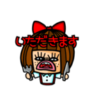私の中のぶちゃ子（個別スタンプ：12）