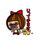 私の中のぶちゃ子（個別スタンプ：14）