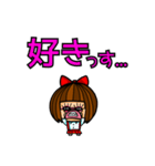 私の中のぶちゃ子（個別スタンプ：17）
