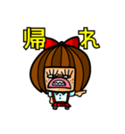 私の中のぶちゃ子（個別スタンプ：19）