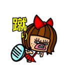 私の中のぶちゃ子（個別スタンプ：20）