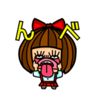 私の中のぶちゃ子（個別スタンプ：26）